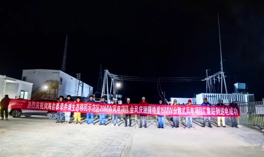 微信圖片_20250226173320.jpg