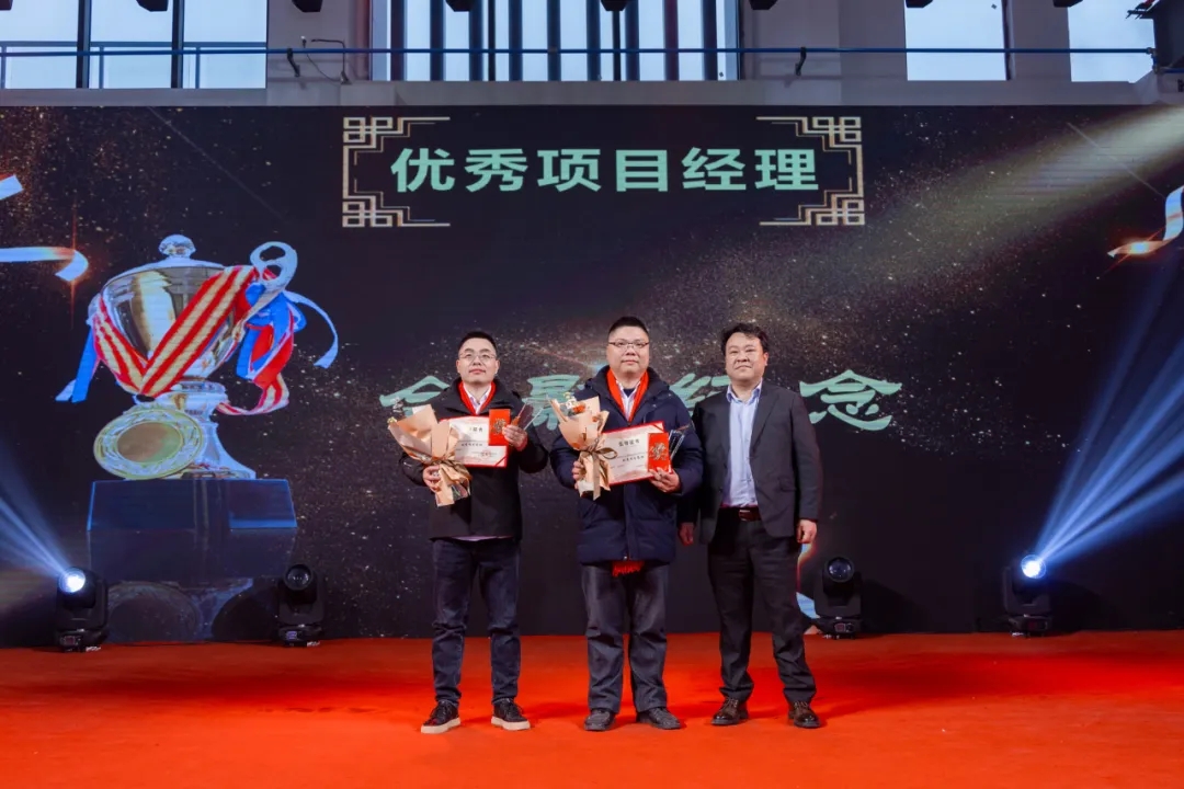 微信圖片_20250227094501.jpg